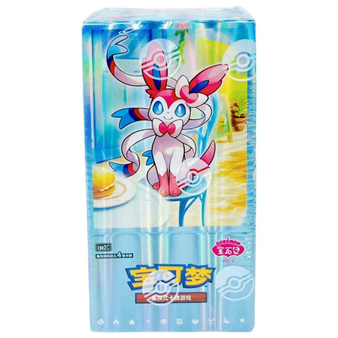 Chinese Pokémon Gem Vol. 2 Booster Box