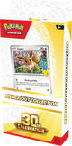 30th Celebration Knock Out Collection (LIMIT 1)