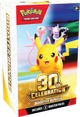 30th Celebration Booster Bundle