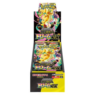 Mega Dream ex Booster Box (Japanese)