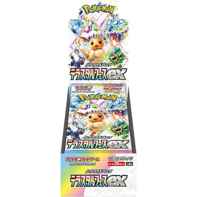 Terastal Festival ex Booster Box [Japanese]