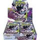 Abyss Eye Booster Box