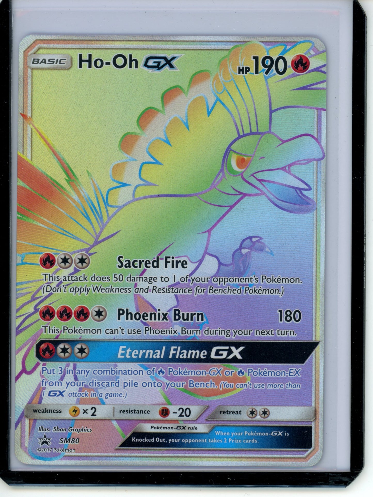 Ho-Oh GX #SM80