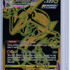 Rayquaza VMAX #TG29