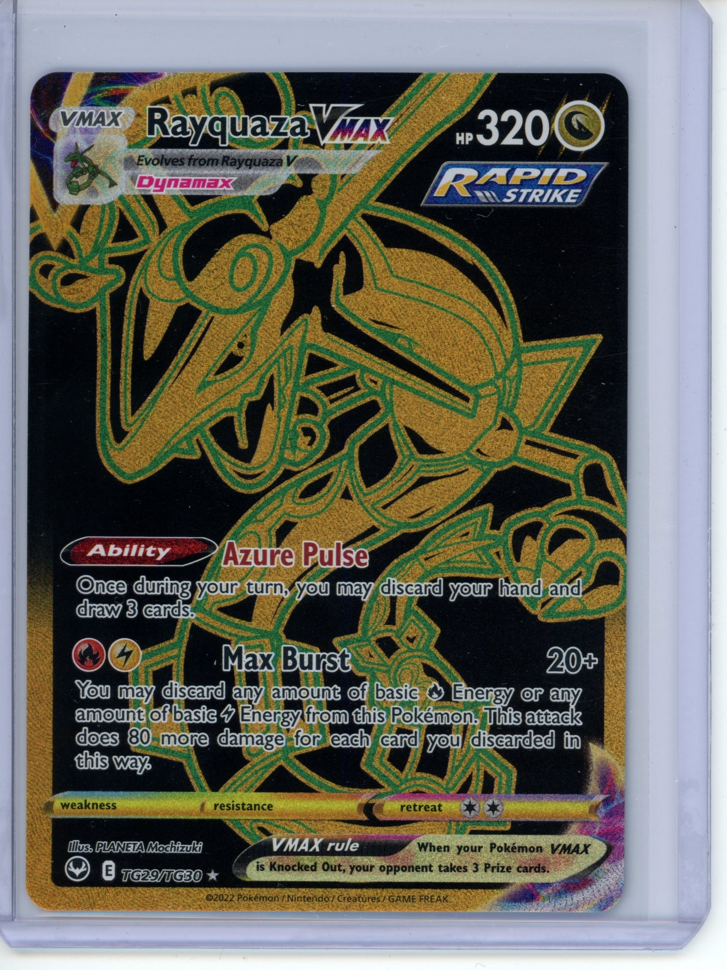 Rayquaza VMAX #TG29