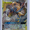 Lucario & Melmetal GX #120