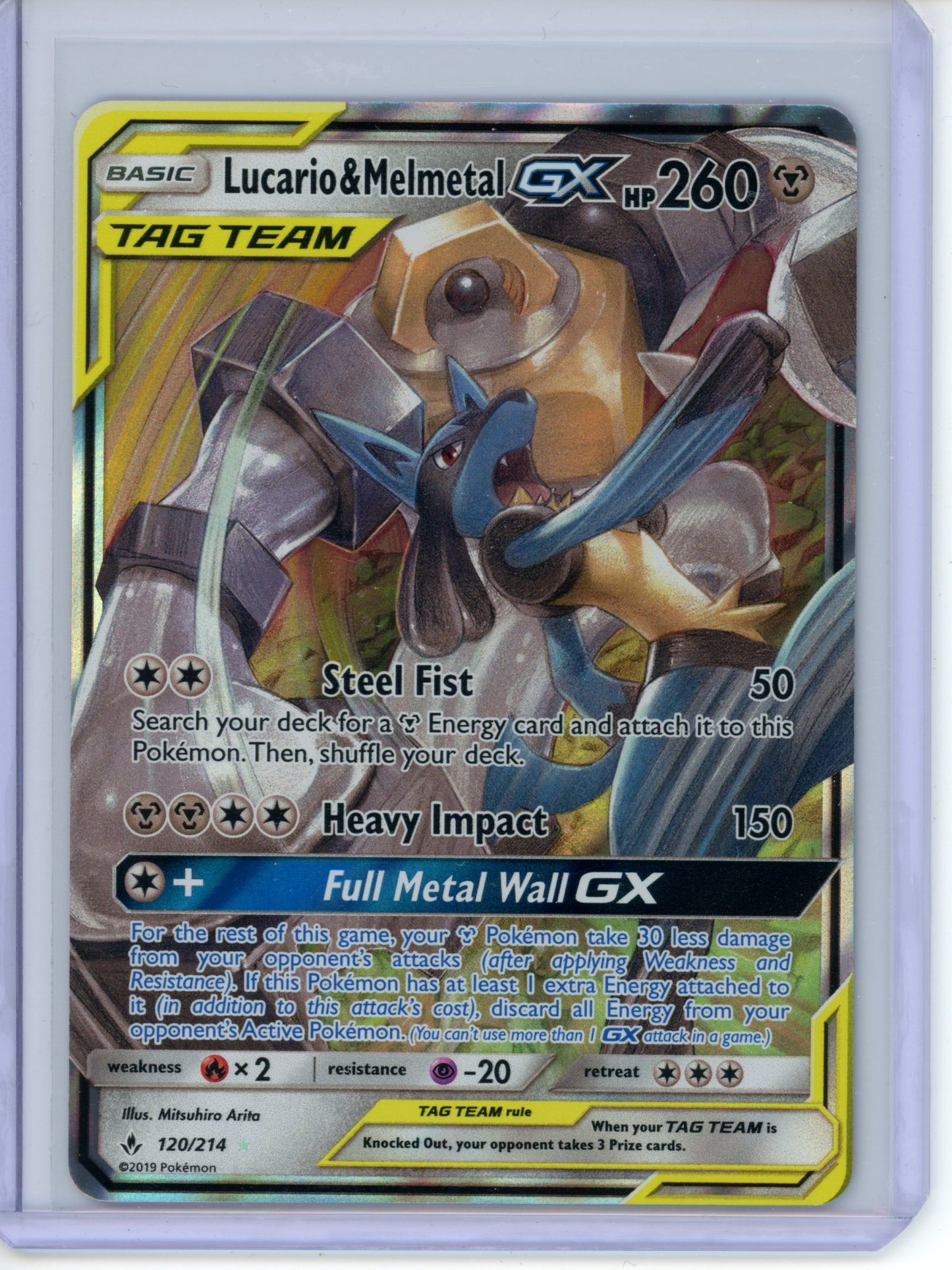 Lucario & Melmetal GX #120