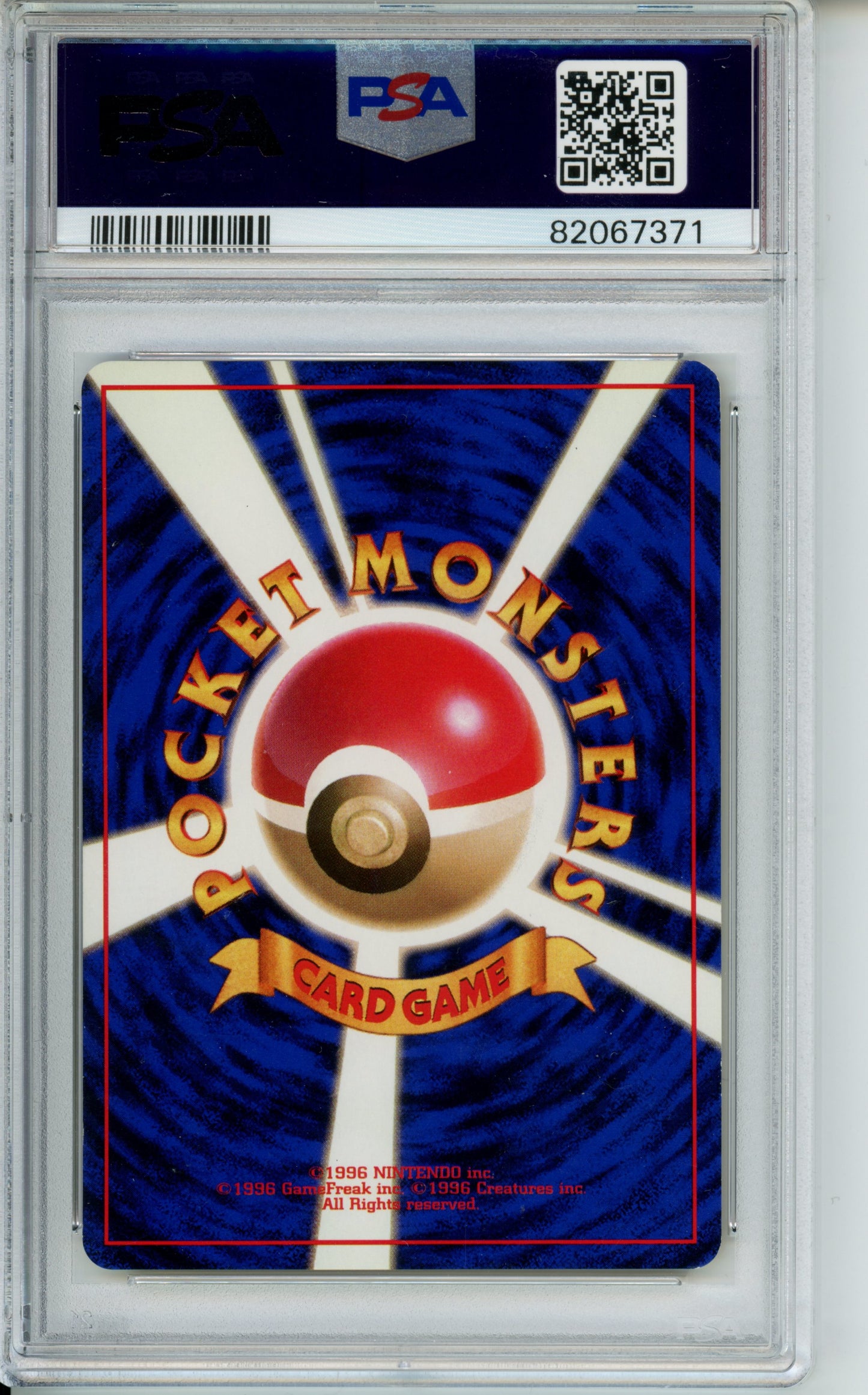 Grimer Japanese Rocket Gang PSA 8