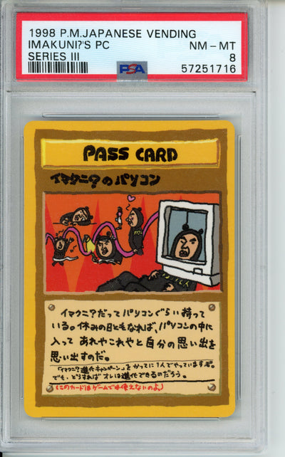 Imakuni's PC [Series III] Pokemon Japanese Vending PSA 8