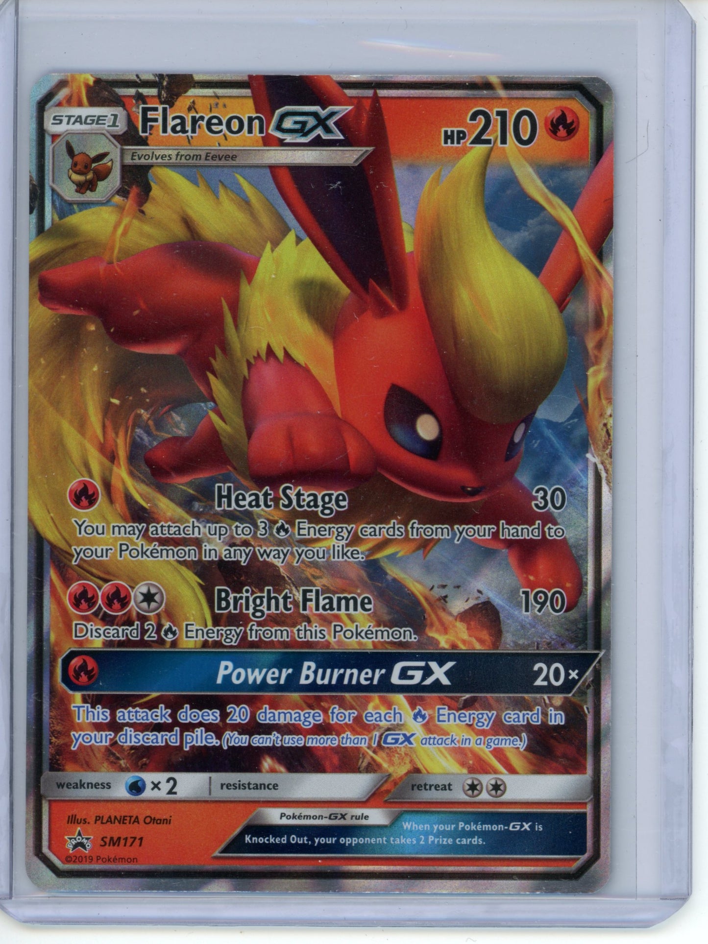 Flareon GX #SM171