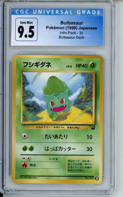 Bulbasaur #1 Japanese Bulbasaur Deck CGC 9.5