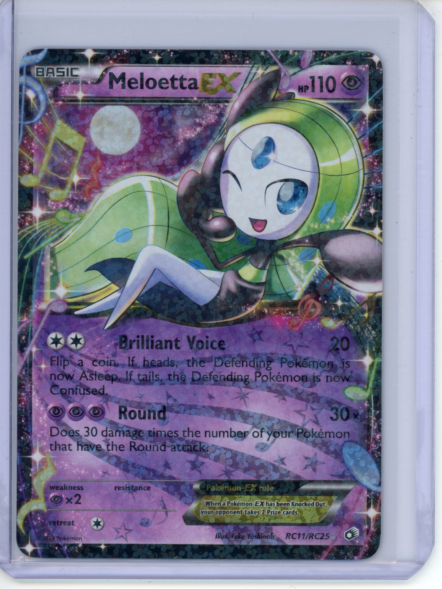 Meloetta EX #RC11