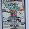 Greninja ex #198