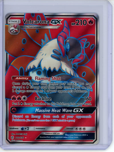 Volcarona GX #213 Cosmic Eclipse