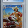 Excadrill - CGC 9.5