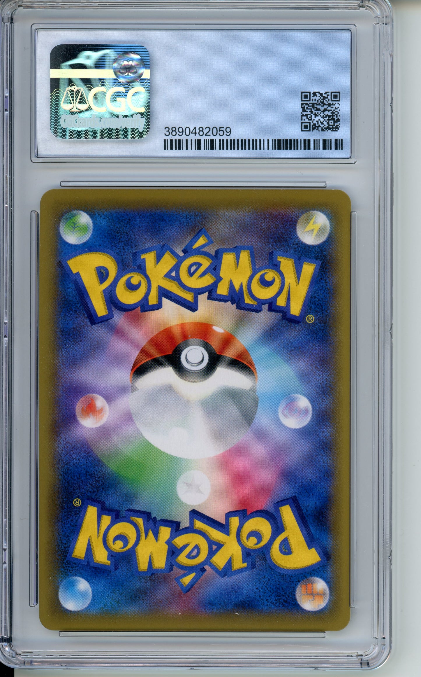 Excadrill - CGC 9.5