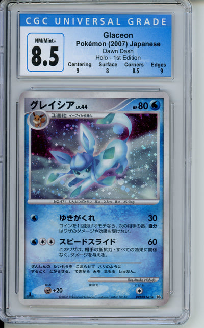 Glaceon 1st Edition - CGC 8.5