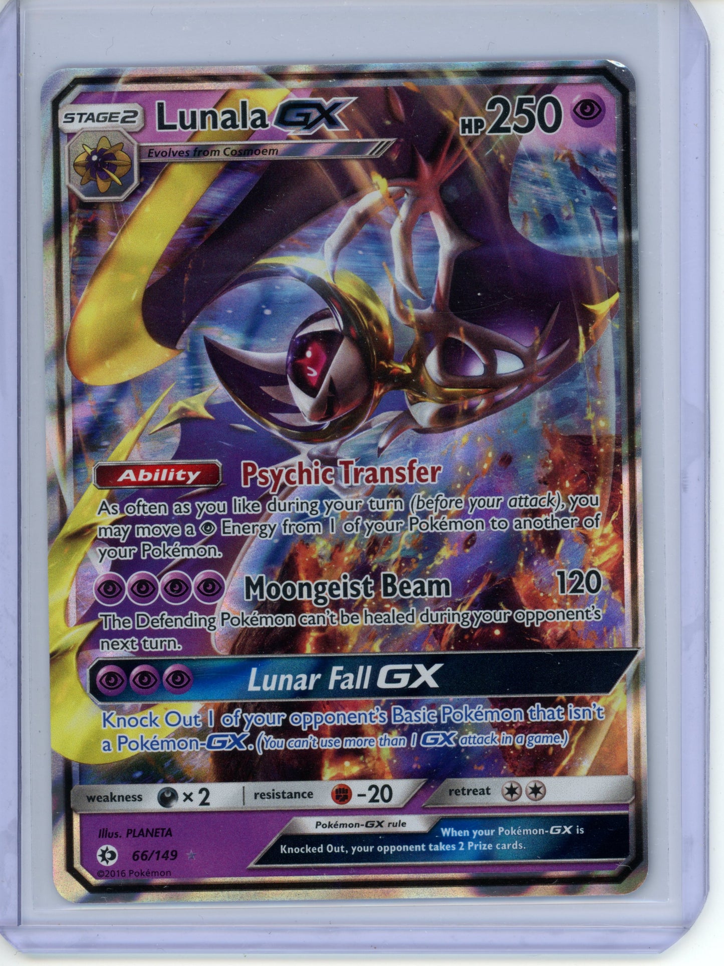 Lunala GX #66 Sun & Moon