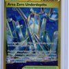 Area Zero Underdepths #174 Pokemon Stellar Crown