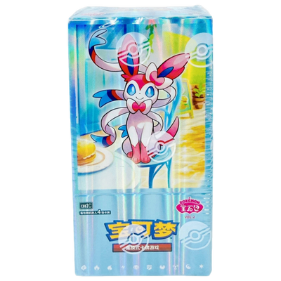 Chinese Pokémon Gem Vol. 2 Booster Box