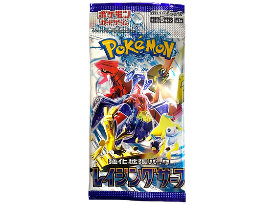 Raging Surf Booster Pack
