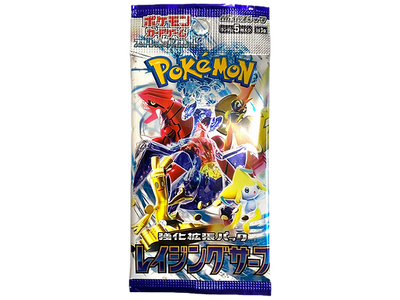 Raging Surf Booster Pack
