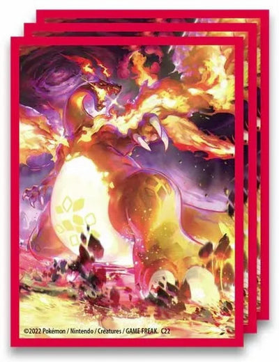 Sword & Shield Ultra-Premium Collection: Charizard Card Sleeves (65 Pack)